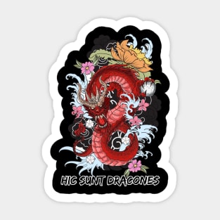 Here Be Dragons Sticker